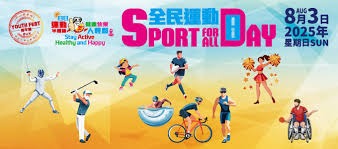 李贤重昨日对阵中国队的9记三分，打破了世预赛单场三分纪录